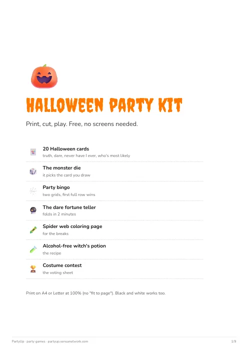 Kit page 1